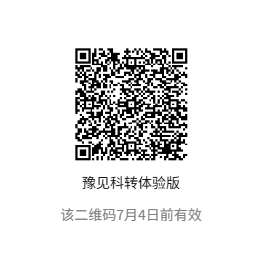 小程序二维码